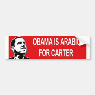Obama is Arabic Bumper Sticker