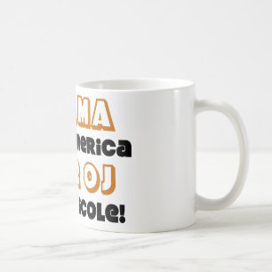 Obama Loves America Like... Coffee Mug