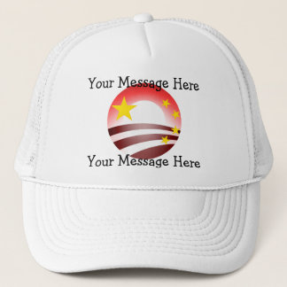 Obama's Totalitarian Plan - Chinese Socialism Trucker Hat