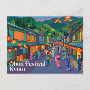 Obon Festival Kyoto Japan Postcard