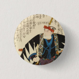 Ōboshi Yuranosuke Yoshio 3 Cm Round Badge
