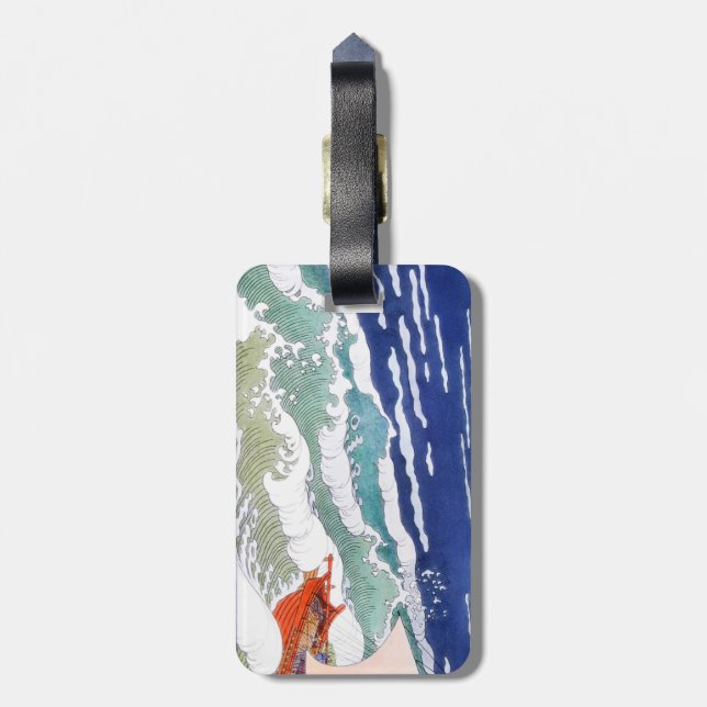 Ocean Luggage Tag (Back Vertical)