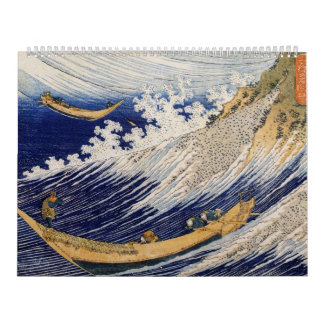 Ocean waves by Katsushika Hokusai Calendar