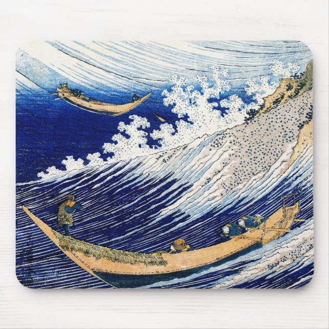 Ocean Waves Hokusai Japanese Fine Art Mouse Pad (Front)