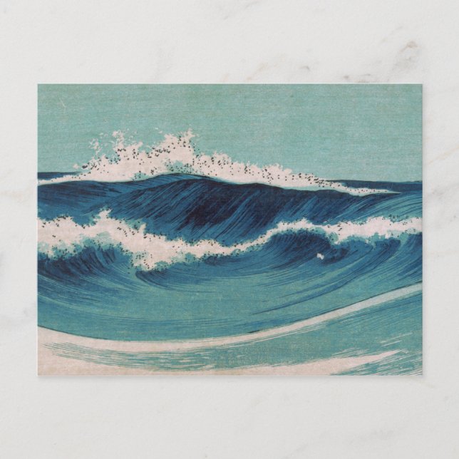 Ocean Waves -  Uehara Konen Postcard (Front)