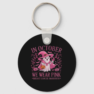 October We Wear Pink Breast Cancer Awareness Hallo Key Ring