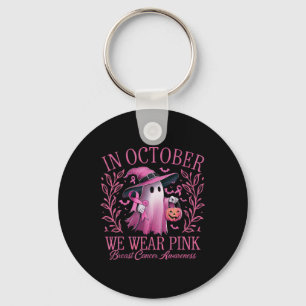 October We Wear Pink Breast Cancer Awareness Hallo Key Ring