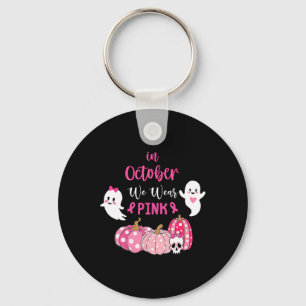 October We Wear Pink Breast Cancer Awareness  Key Ring