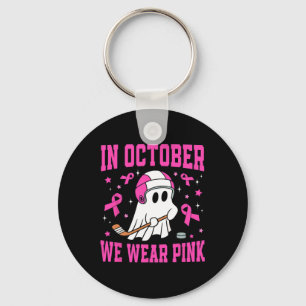 October We Wear Pink Ghost Hockey Breast Cancer Key Ring