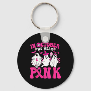 October We Wear Pink In October Halloween Ghost Key Ring