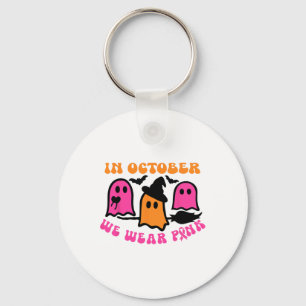 October We Wear Pink Pumpkin Ghost Halloween Breas Key Ring