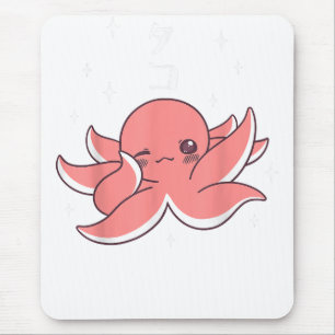 Octopus Dabbing Japanese Kawaii Cute Funny Mouse Pad