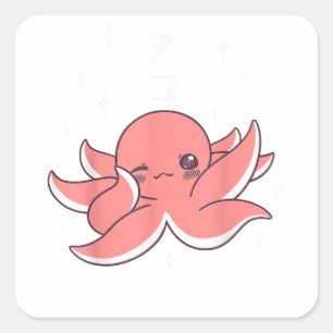 Octopus Dabbing Japanese Kawaii Cute Funny  Square Sticker