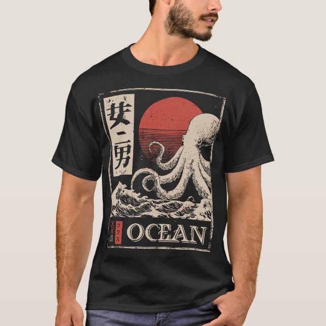 Octopus Deep Ocean Japanese Red Sun Marine Art T-Shirt (Front)