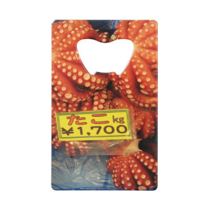 Octopus Tako たこ Tsukiji Fish Market, Tokyo, Ja