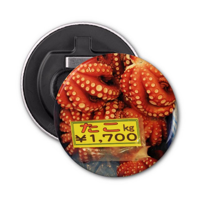 Octopus Tako たこ Tsukiji Fish Market, Tokyo, Japan Bottle Opener (Front)