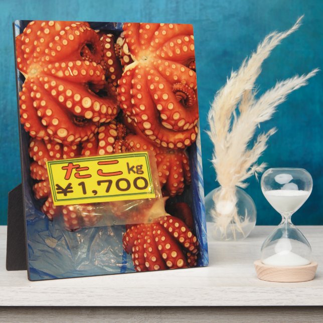 Octopus Tako たこ Tsukiji Fish Market, Tokyo, Japan Plaque (Side)