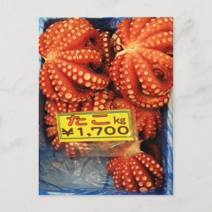 Octopus Tako たこ Tsukiji Fish Market, Tokyo, Japan Postcard
