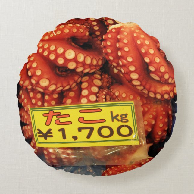 Octopus Tako たこ Tsukiji Fish Market, Tokyo, Japan Round Cushion (Front)