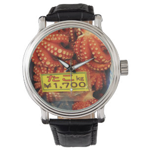 Octopus Tako たこ Tsukiji Fish Market, Tokyo, Japan Watch
