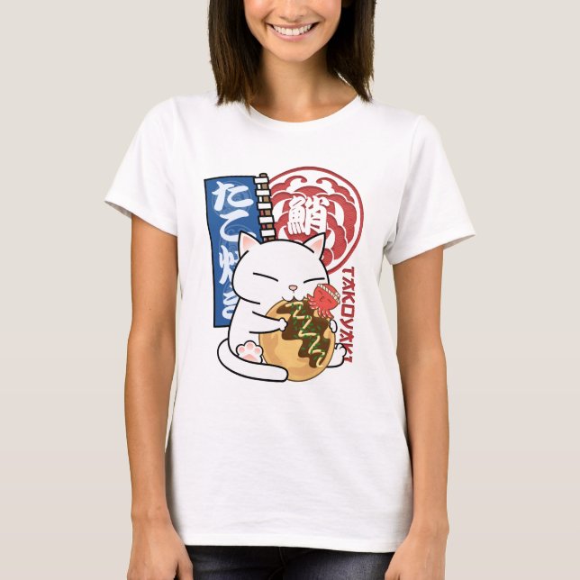 Octopus Takoyaki Cat  T-Shirt (Front)