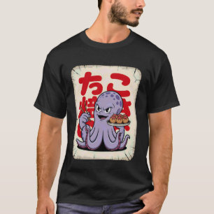 Octopus Takoyaki Japan Kanji Retro T-Shirt