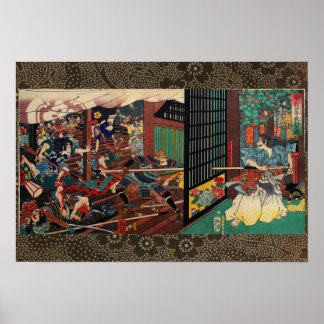 Oda Nobunaga by Tsukioka Yoshitoshi 月 岡 芳 年 Poster