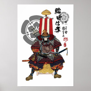 Oda Nobutaka Ukiyo-e Poster