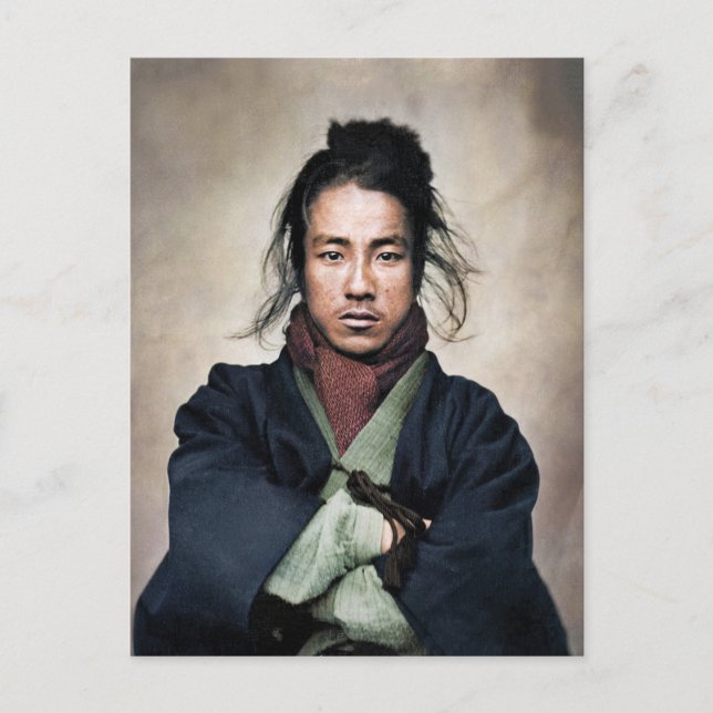 Oda Nobuyoshi Samurai Portrait Postcard (Front)