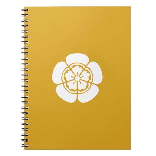 Oda Uri Notebook (Front)