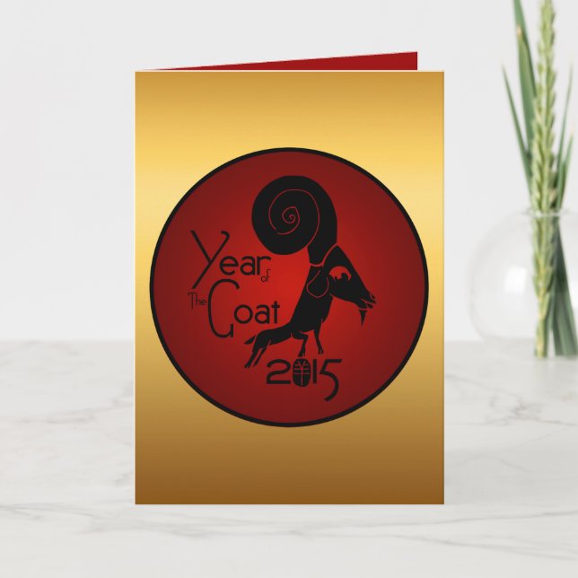 Odd Goat Ram - Chinese New Year Holiday Card (Front)