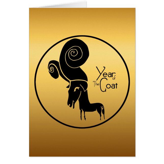 Odd Gold Ram Goat Chinese Year Zodiac Birthday C (Front)