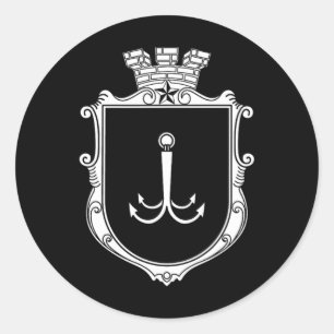Odesa Odessa Coat Of Arms Ukraine Flag Ukr  Classic Round Sticker