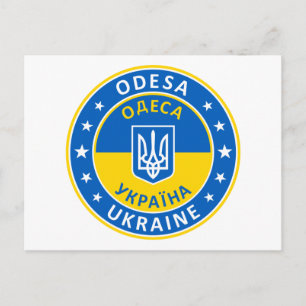 Odesa Ukraine Postcard