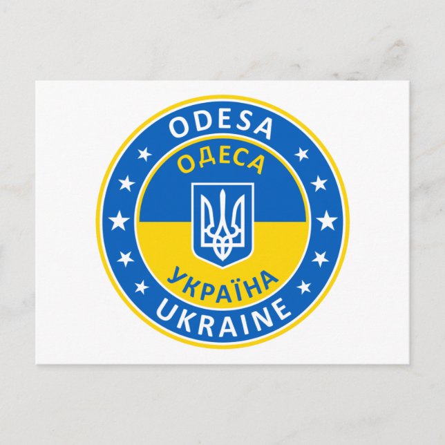 Odesa Ukraine Postcard (Front)