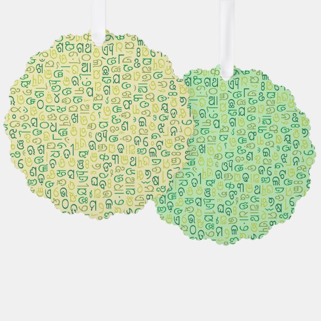 Odia Tree Decoration Card (Front/Back)
