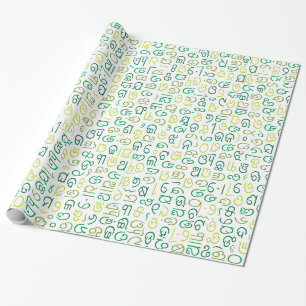 Odia Wrapping Paper