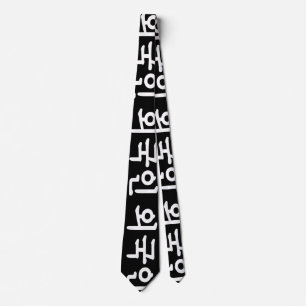 Oegugin 외국인   Korean Hangul Language Tie
