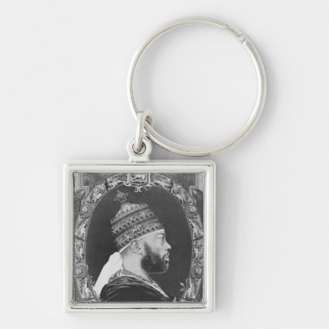of Ethiopia, Menelik II Key Ring (Front)