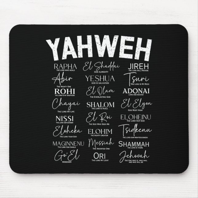 Of On Hebrew Names God Hebrew Jesus Mouse Pad (Front)