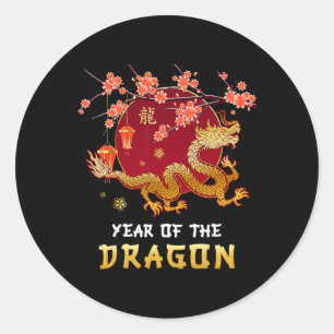 Of The Dragon 2024 Lunar New Year Chinese New Year Classic Round Sticker