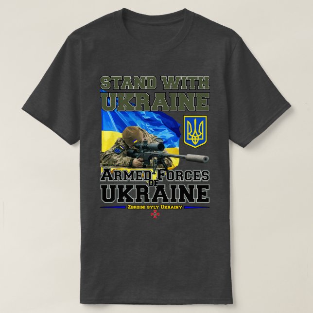 of Ukraine Save Ukraine T-Shirt (Design Front)