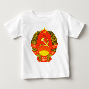 Official Coat of arms Kazakhstan Heraldry Symbol Baby T-Shirt