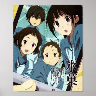 Official Hyouka Art Poster