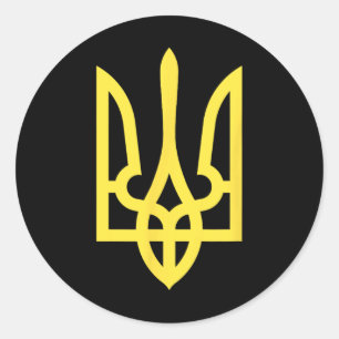 Official Ukraine Coat Of Arms - Zelenskyy Style Classic Round Sticker