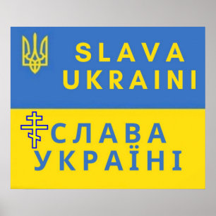 Official Ukraine Flag Trident Symbol Poster
