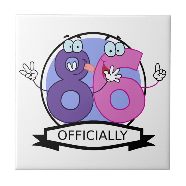 Officially 86 Birthday Banner Tile (Front)