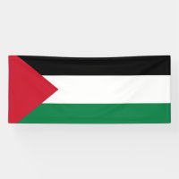 officially the State of Palestine country flag