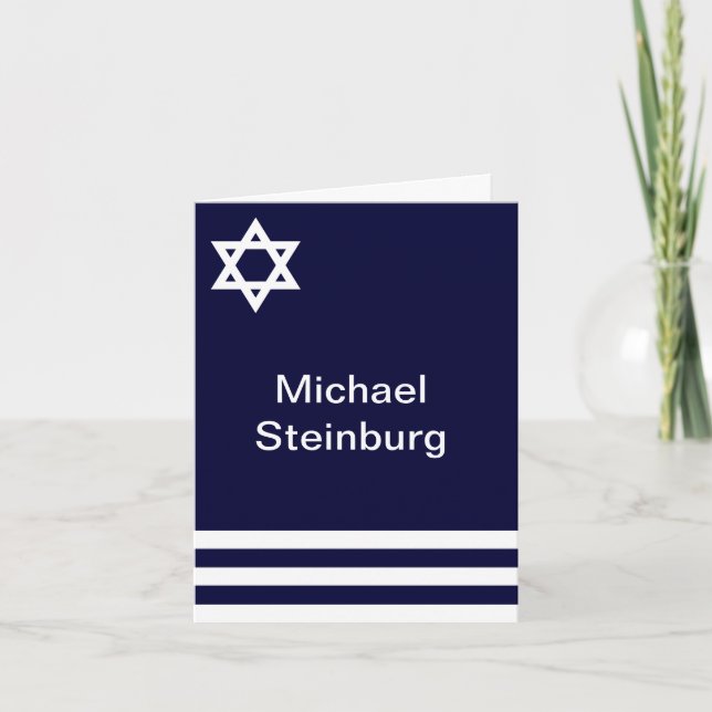 Offset Blue Bar Mitzvah Personalised Thank You Card (Front)