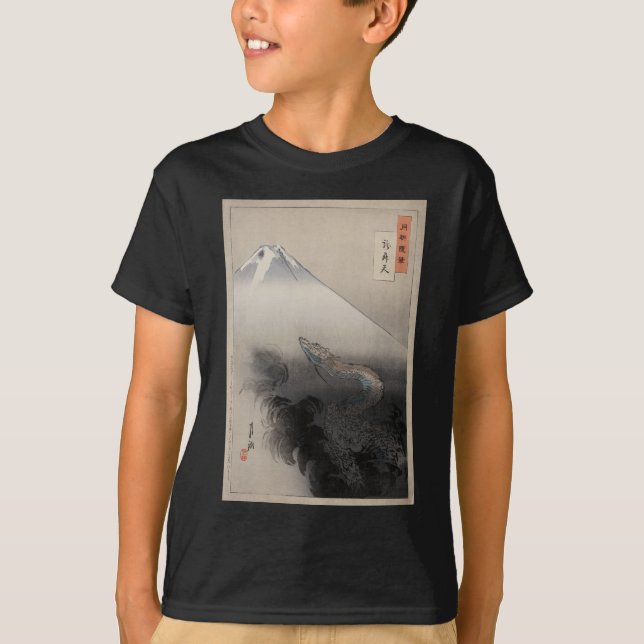 Ogata Gekko - Dragon rising to the Heavens T-Shirt (Front)